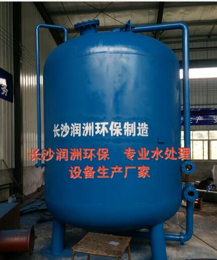 水處理技術的現狀與發(fā)展方向